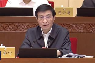 半岛综合app体育直播截图0